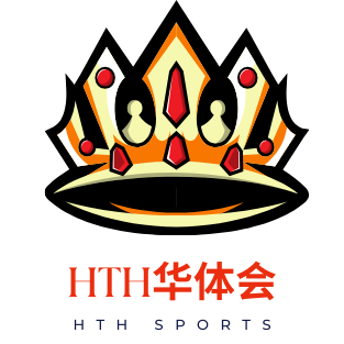华体会体育-logo