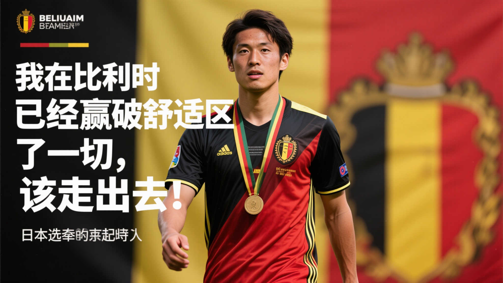 华体会体育游戏中心